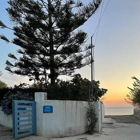 Casa de Férias Omega In Kokkali, Leros *